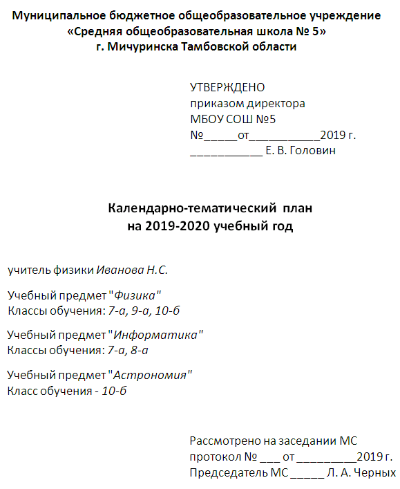 %D0%9A%D0%B0%D1%80%D1%82%D0%B8%D0%BD%D0%