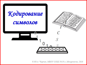 simvol.png?1642349811