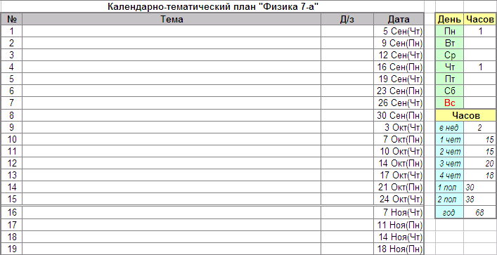 %D0%9A%D0%B0%D1%80%D1%82%D0%B8%D0%BD%D0%